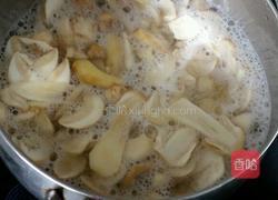 青椒巴西菇的做法图解3