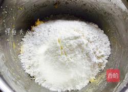 黄金椰丝球的做法图解5