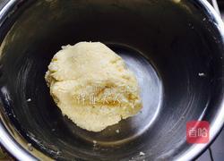 黄金椰丝球的做法图解6