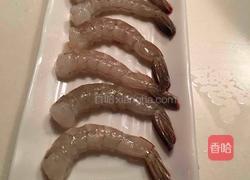 培根虾卷的做法图解1