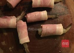 培根虾卷的做法图解5