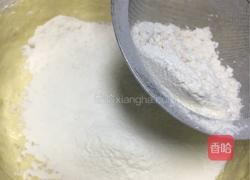 香蕉小蛋糕的做法图解6