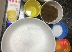 马蹄糕的做法图解1