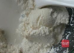 花生浓汤的做法图解5