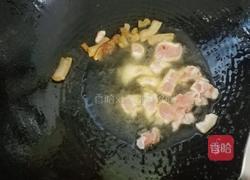 芹菜牛皮香干的做法图解3