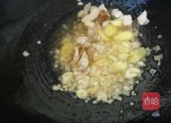 芹菜牛皮香干的做法图解4