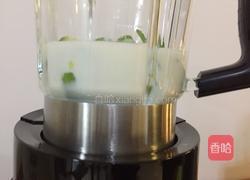 牛油果奶昔的做法图解7