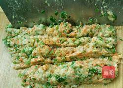 柳葉餃子的做法圖解4