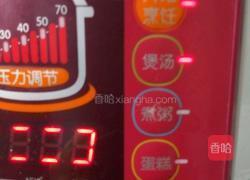 冰糖莲子银耳汤的做法图解3