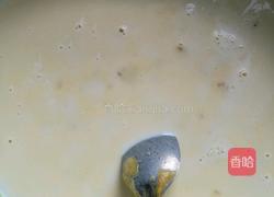 南瓜发面饼的做法图解2