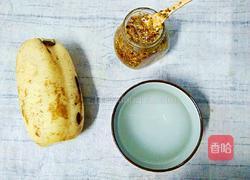 醇香桂花藕粉羹的做法图解1