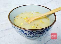 醇香桂花藕粉羹的做法图解15