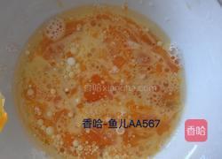 心形奶油蛋糕的做法图解3