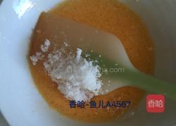 心形奶油蛋糕的做法图解4