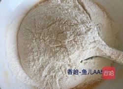 心形奶油蛋糕的做法图解5