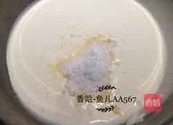 心形奶油蛋糕的做法图解14