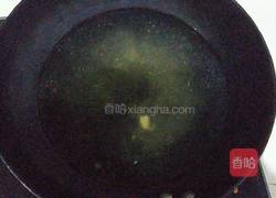 羊肉水盆的做法图解13