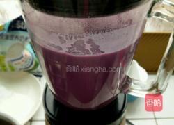 紫薯馅的做法图解3