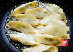 生煎水饺的做法图解10