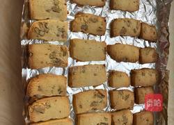 核桃饼干的做法图解10