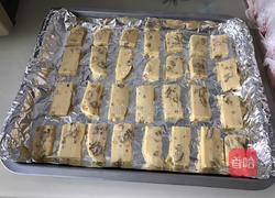 核桃饼干的做法图解9