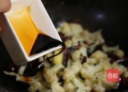 干煸孜然花菜的做法图解8