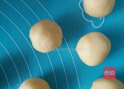 果酱菠萝包的做法图解10