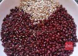 红豆沙(祛湿健脾版)的做法图解1