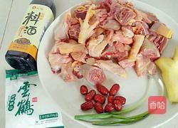 沙罐煨土鸡汤的做法图解1