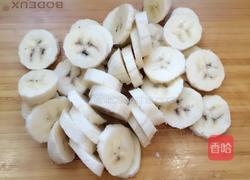 香蕉奶昔的做法图解2