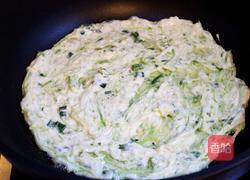 角瓜饼的做法图解6