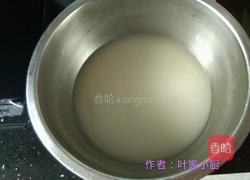 豆角肉馅包子的做法图解1