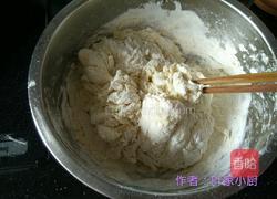 豆角肉馅包子的做法图解3