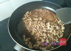 豆角肉馅包子的做法图解10