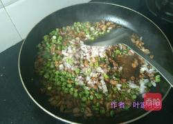 豆角肉馅包子的做法图解11