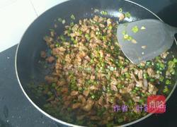 豆角肉馅包子的做法图解12