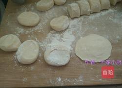 豆角肉馅包子的做法图解17
