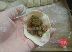 豆角肉馅包子的做法图解18