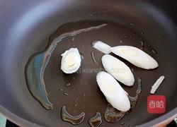 部队火锅的做法图解7