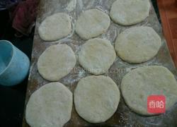 发酵南瓜煎饼的做法图解6