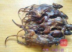 宁化老鼠干的做法图解1