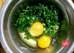 葱花蛋紫菜汤的做法图解4