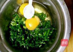 葱花蛋紫菜汤的做法图解5