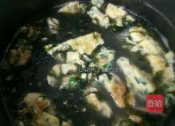 葱花蛋紫菜汤的做法图解10