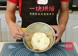 八寸火腿玉米披萨的做法图解6