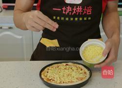 八寸火腿玉米披萨的做法图解12