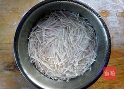 萝卜丝粉条炖豆腐的做法图解2