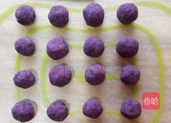 酥脆紫薯派 π的做法图解2