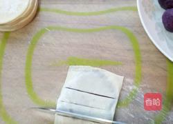 酥脆紫薯派 π的做法图解6