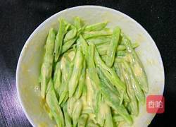 干炸豆角的做法图解7